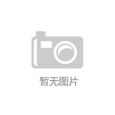 氪氪潮玩社电竞咨询行业知识：常见场景、选择要点与注意事项